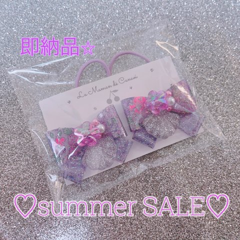 ♡summer SALE♡リバティ×キラキラPVCヘアゴム♡♡