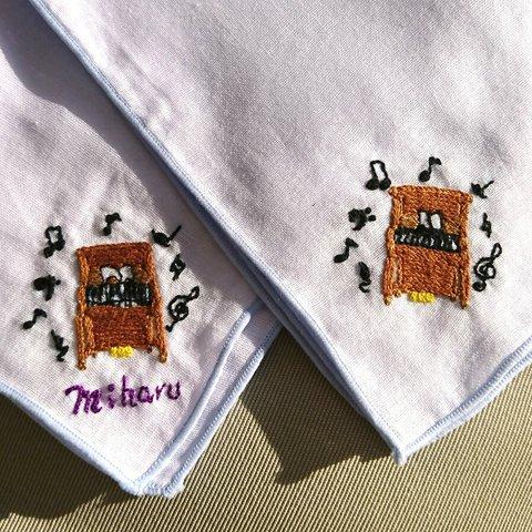 ガーゼハンカチ ピアノ手刺繍