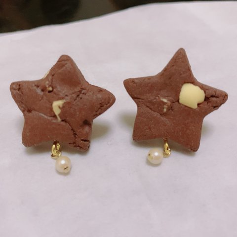 チョコクッキー🍫🍪(ナッツ入り🥜)イヤリング