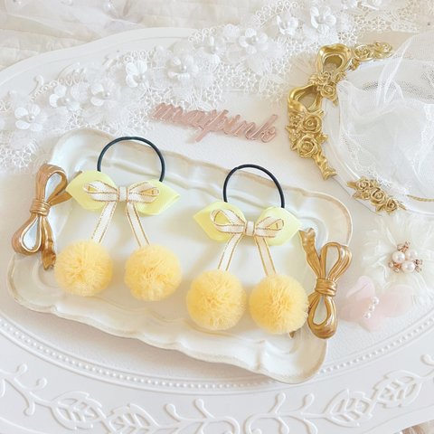  【2個セット】 Summer yellow♡ ふわふわチュールのさくらんぼ ツインヘアゴム　