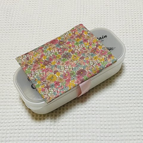 保冷剤ケース付きランチベルト♪リバティ（ペプル  ピンク）