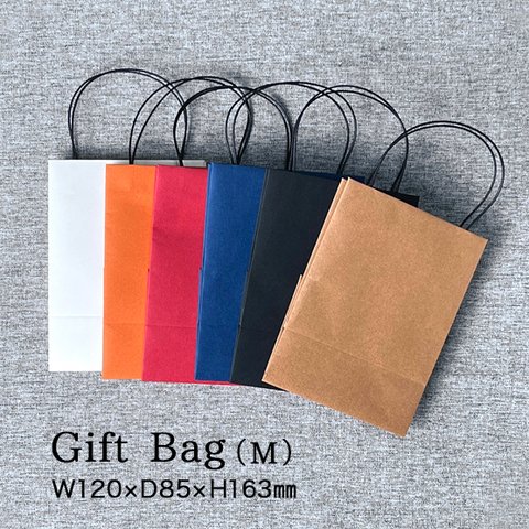 【４色】手提げ袋（M）W120×D85×H163㎜　 日本製 ギフトバッグ ラッピング A027-A030