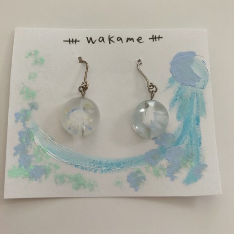 クラゲ ピアス