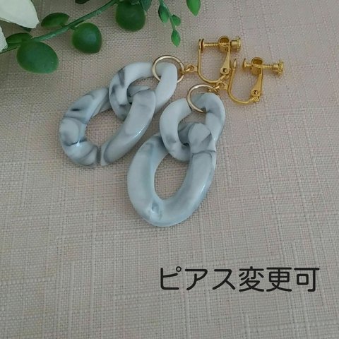 アクリル チェーン イヤリング/ピアス