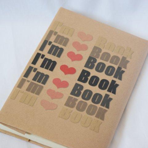I'm love Book　ブックカバー　紙