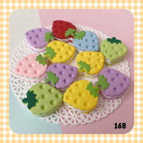 【168】いちご型サンドクッキー