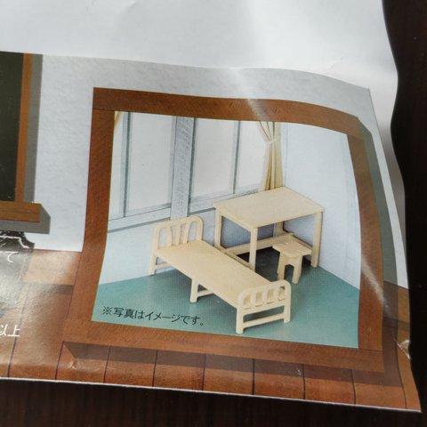 5ウッドクラフト　ミニチュア家具ベッド、机、椅子