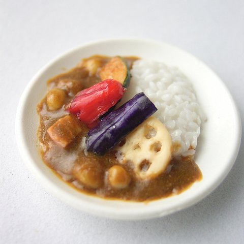 *ミニチュア*夏野菜カレー*