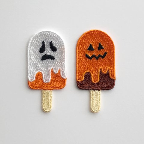 ハロウィンアイス セット 刺繍シール ワッペン