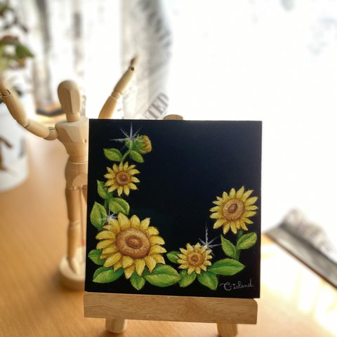 chalkart💕ひまわり🌻