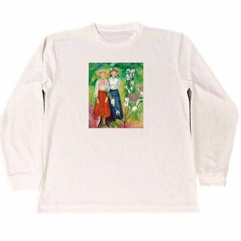 エドヴァルド・ムンク　花咲くリンゴの木の下の二人の少女　ドライ　Tシャツ　名画　アート　グッズ　ロング Tシャツ ロンT 長袖