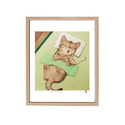 佐藤邦雄 ジークレー版画「蝉の声を聞きながら」ネコ・ネズミ（SP-467）