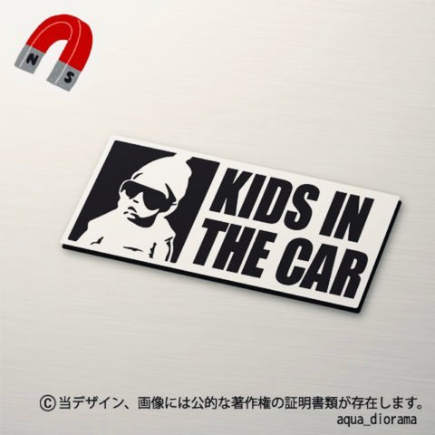 【マグネット】キッズインカー/KIDS IN CAR:グラス横BK/WH