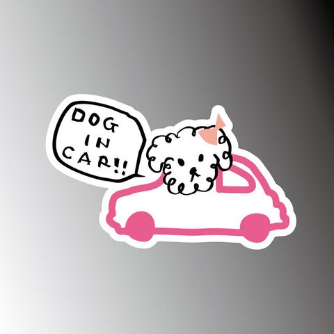 DOG IN CAR!!(女の子）マグネット