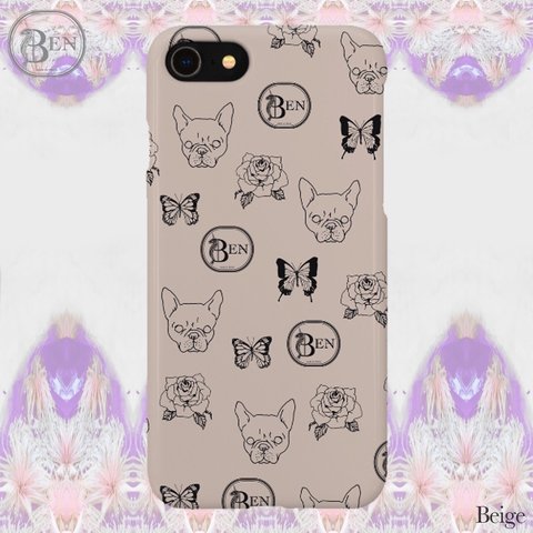 French bulldog pattern beige