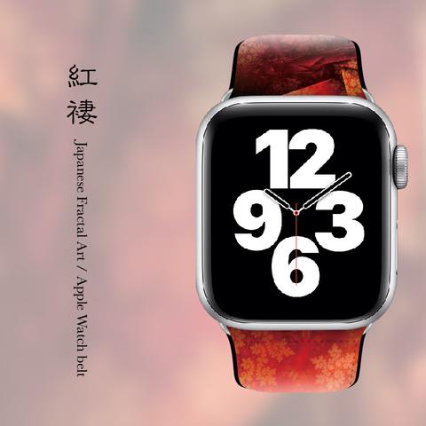 紅褄 - 和風 Apple Watch ベルト