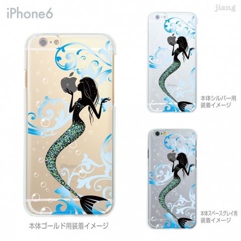 iPhoneX/8/7/6s/6、iPhoneX/8/7/6s/6 Plus ハード＆ソフト クリアケース おしゃれかわいい！［人魚姫］ 