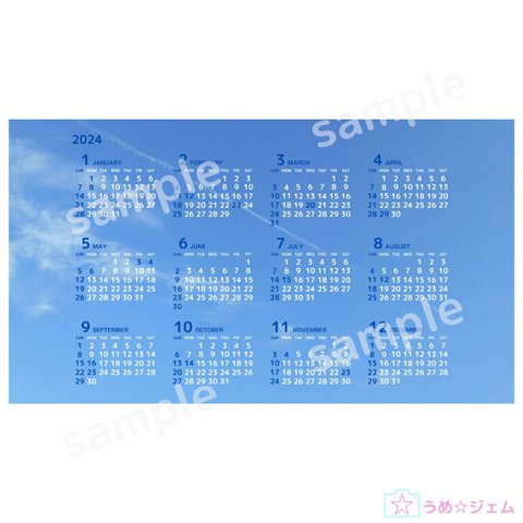 PC壁紙カレンダー2024年1月～12月 vol.1（JPGファイル）