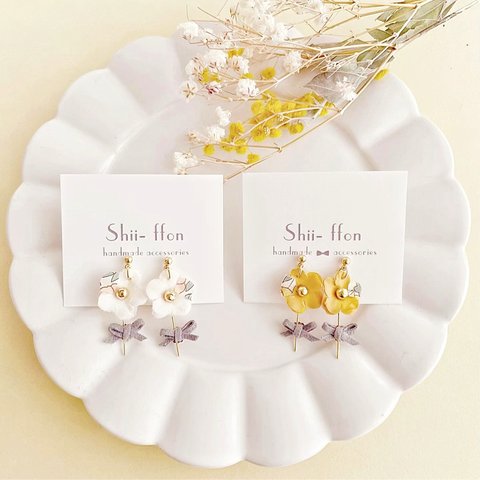 【リバティ】 bloom  flowerピアス/イヤリング　/イエロー　ホワイト