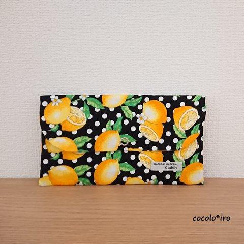 マスクケース ( フタつきタイプ )　　* Lemon × Dot 　col. black