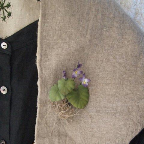布花　紫のスミレのブローチ