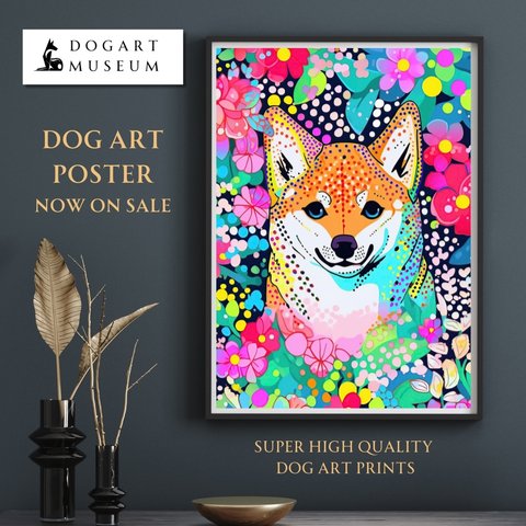 【花と柴犬・豆柴犬の夢の世界 No.1】アートポスター 犬の絵 犬の絵画 犬のイラスト