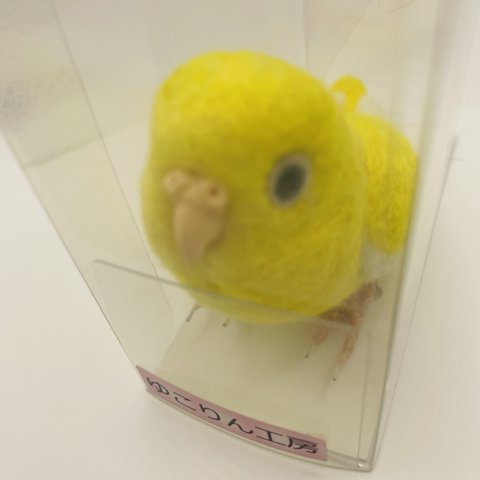 羊毛フェルト　可愛いサザナミインコ　黄色　鳥　手のひらサイズ　ゆこりん工房