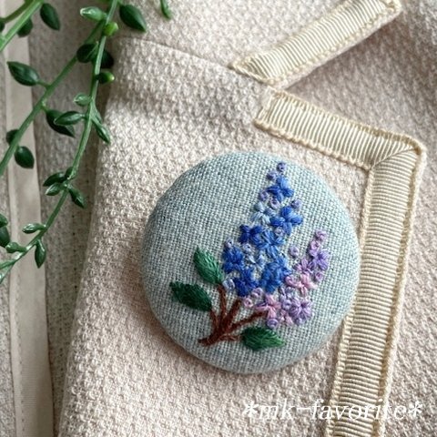 🌿手刺繡くるみボタンブローチ・ライラック