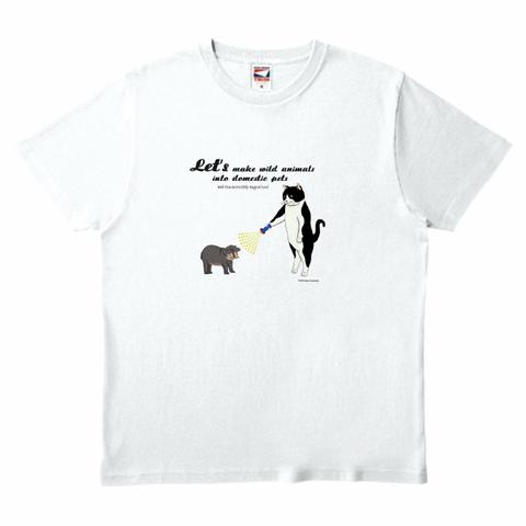 Tシャツ　野生動物を家で飼おう　白黒猫　 白系