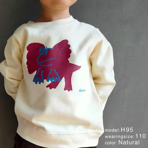 （数量限定）恐竜 スウェットTシャツ 子供服 kids トレーナー