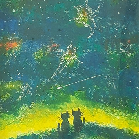 『クリオネの夜空』流星となかよし猫　絵画　アート　水彩画　アクリル　原画　壁掛け　インテリア　メルヘン　art　妖精