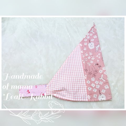 髪型崩れが気になる子に♡ジュニア用三角巾　*Pink チェック*はなぞの*