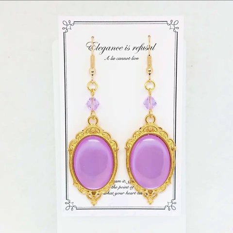 『grape』ピアス/イヤリング