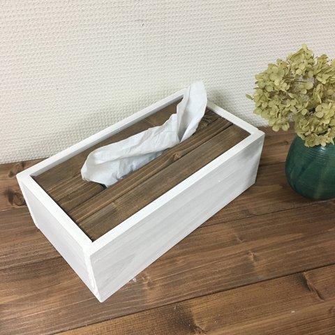 ティッシュBOX専用ケース  UN/W 完成品