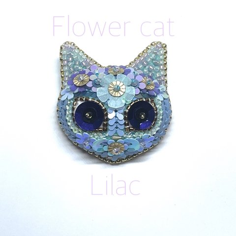 Lilac  cat  ねこちゃん　スパンコール立体刺繍