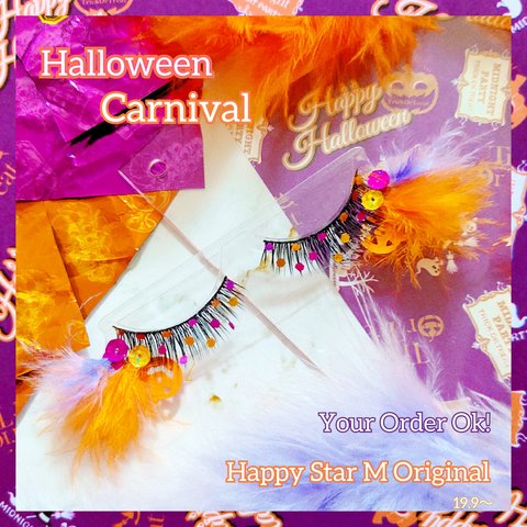 ❤感謝品★Halloween Carnival★partyまつげハロウィン カーニバル★送無料●即買不可