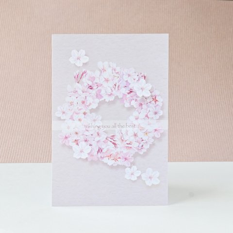 桜のリース ポストカード5枚セット