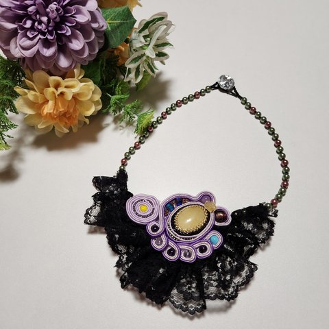 「ゴシック・パープル」ソウタシエのレースとの組み合わせネックレス　Soutache and lace combination necklace. Soutache accessories  