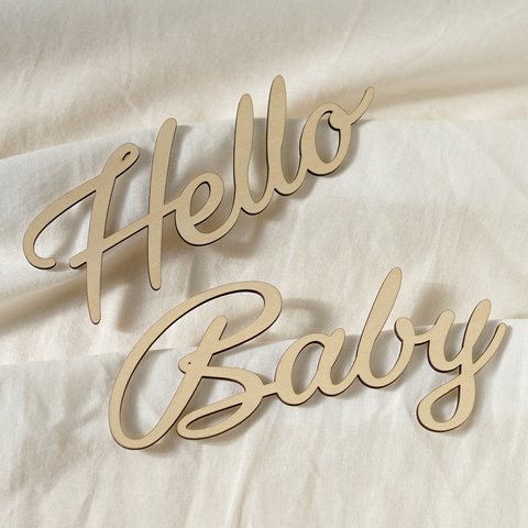 送料込580円 レターバナー Hello Baby ニューボーンフォト ウッドバナー 出産祝 誕生日 飾り 壁に貼るだけ インスタ映え 木製 おしゃれ かわいい lb0005