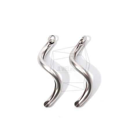 ERG-913-MR【2個入り】ウェーブパイプ チャーム ,Wave Pipe Earring Charm