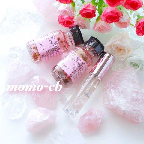 ＜期間限定＞【ラブ♡クール】ラブ来〜る！！♡クールブレンド始めました♡10ml