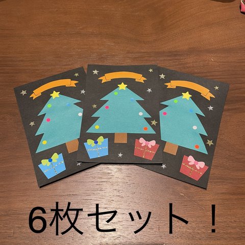 クリスマスカード🎄