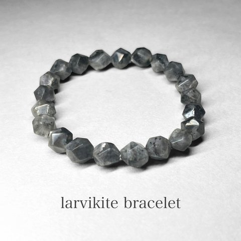 larvikite bracelet / ラルビカイトブレスレット 7mm