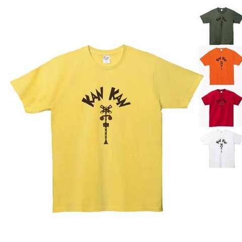 KANKAN キッズ Tシャツ 踏切