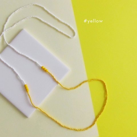 イエロー KABURU 留め具のない かぶるタイプのガラスビーズネックレス  金属アレルギー対応 黄色 レモン