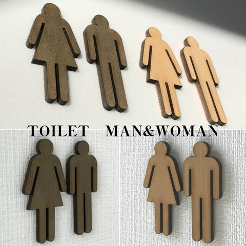 ◇◆◇送料無料◇◆◇トイレシンボル　木製　男女セット