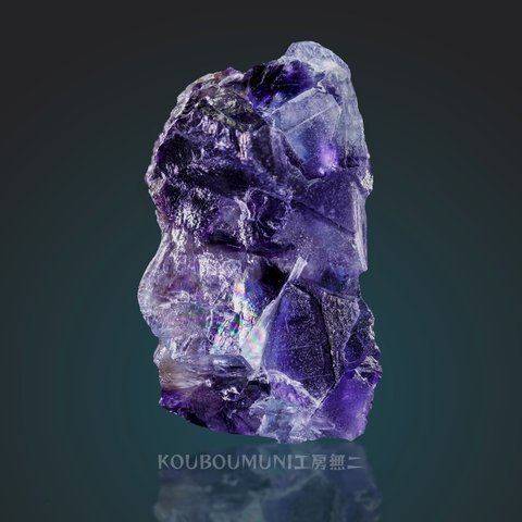 フローライト（Fluorite）蛍石 ◆虹◆S00681 Inner Mongolia 内モンゴル