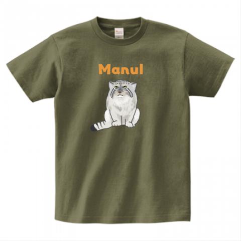 可愛いマヌル猫Ｔシャツ