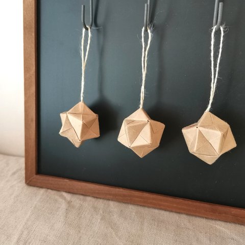 Paper ornament * ユニット折り紙 クラフト紙 ペーパーオーナメントＳ(3個セット) シンプル ナチュラル 秋 冬 クリスマス 飾り