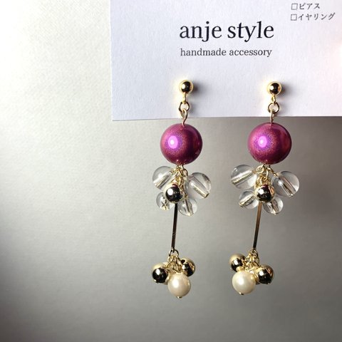 ピンク💗揺れるﾊﾟｰﾙﾋﾟｱｽ